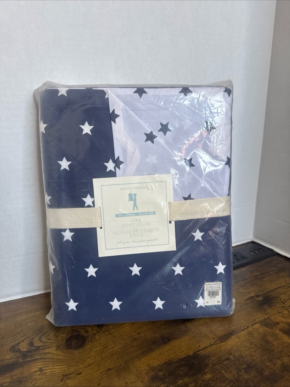 Pottery Barn Kids Star Organic Cotton Duvet Navy & White Full/Queen Reversible